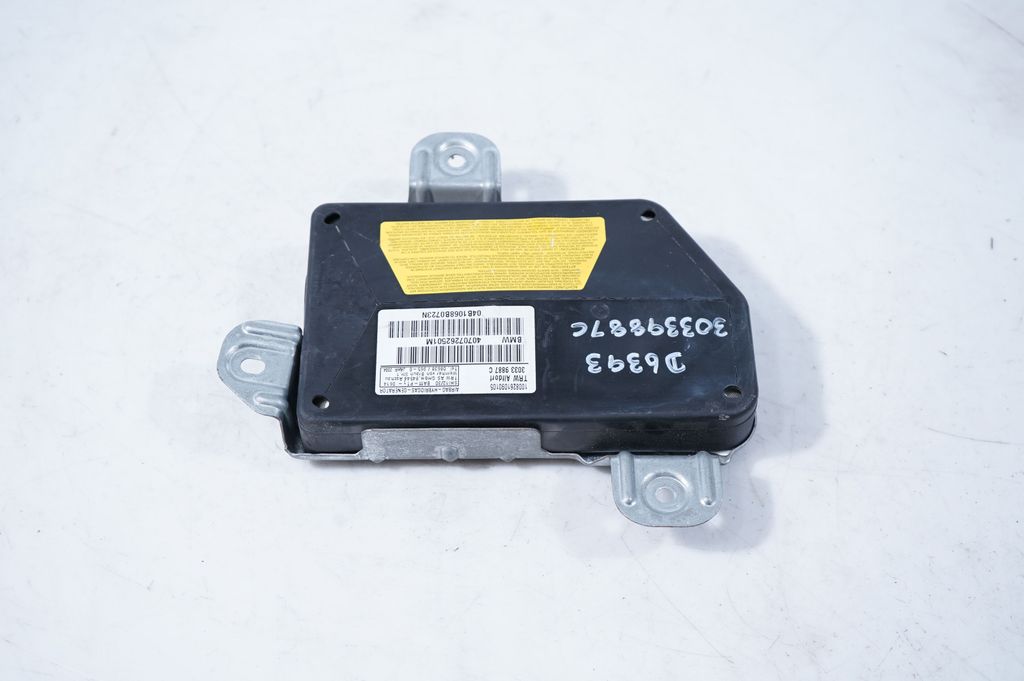 Rear door airbag (3)