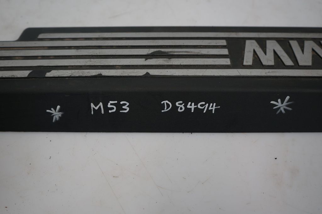 Engine cover (trim) (8)