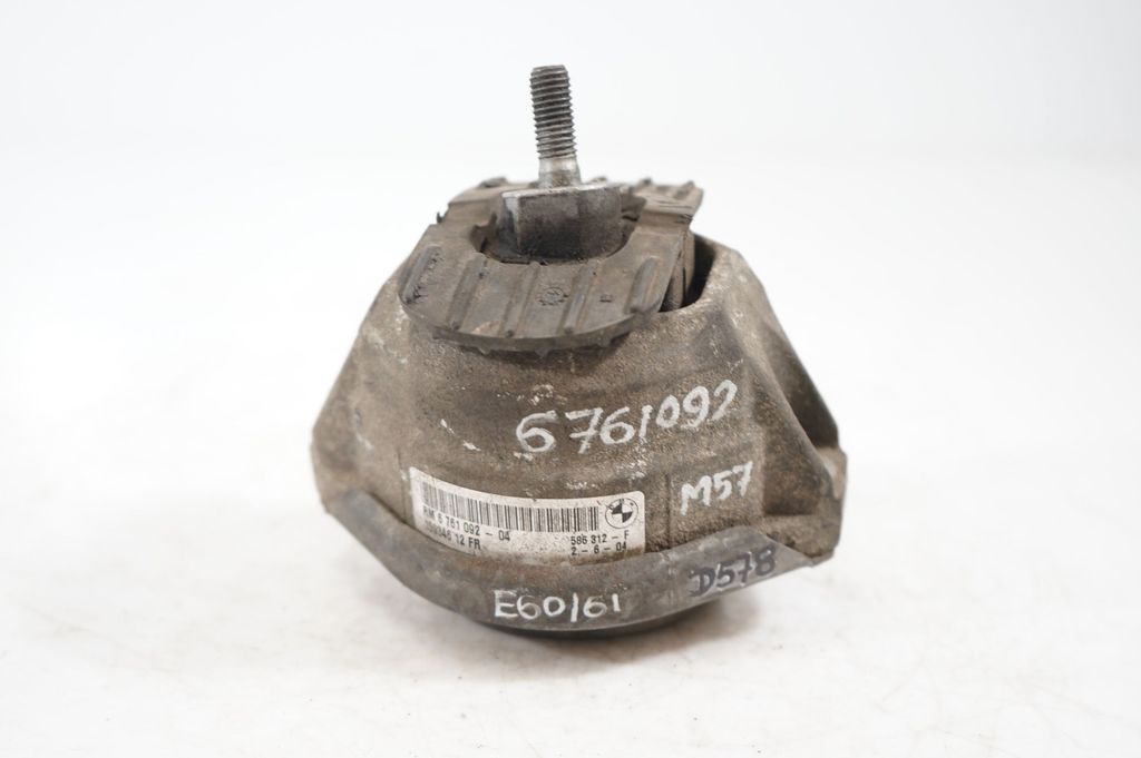 Engine mount bracket (5)