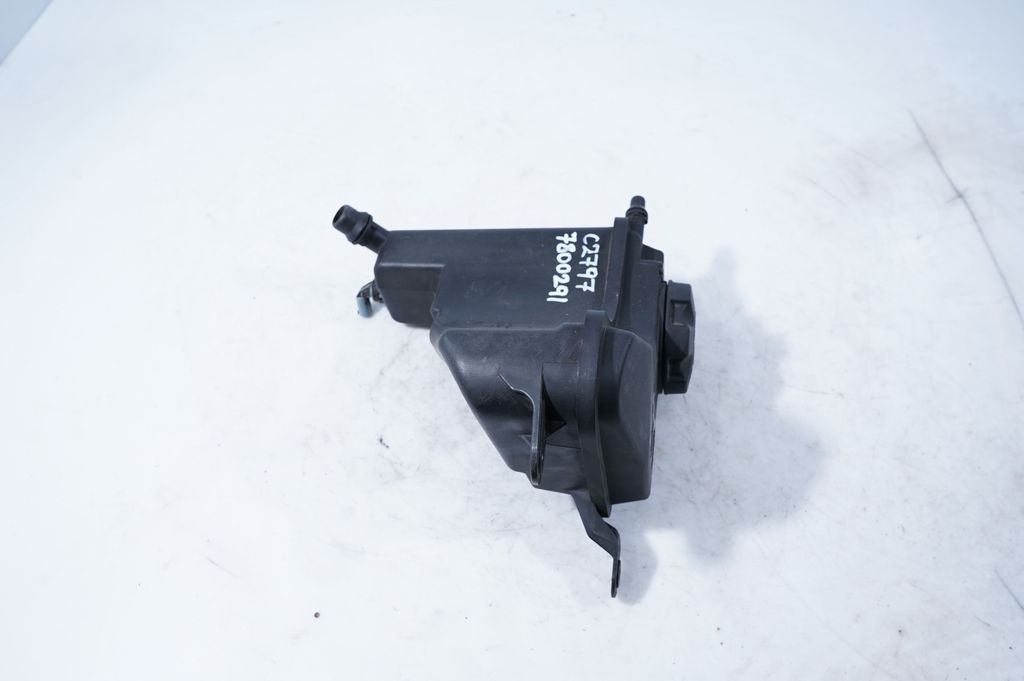 Coolant expansion tank/reservoir (2)