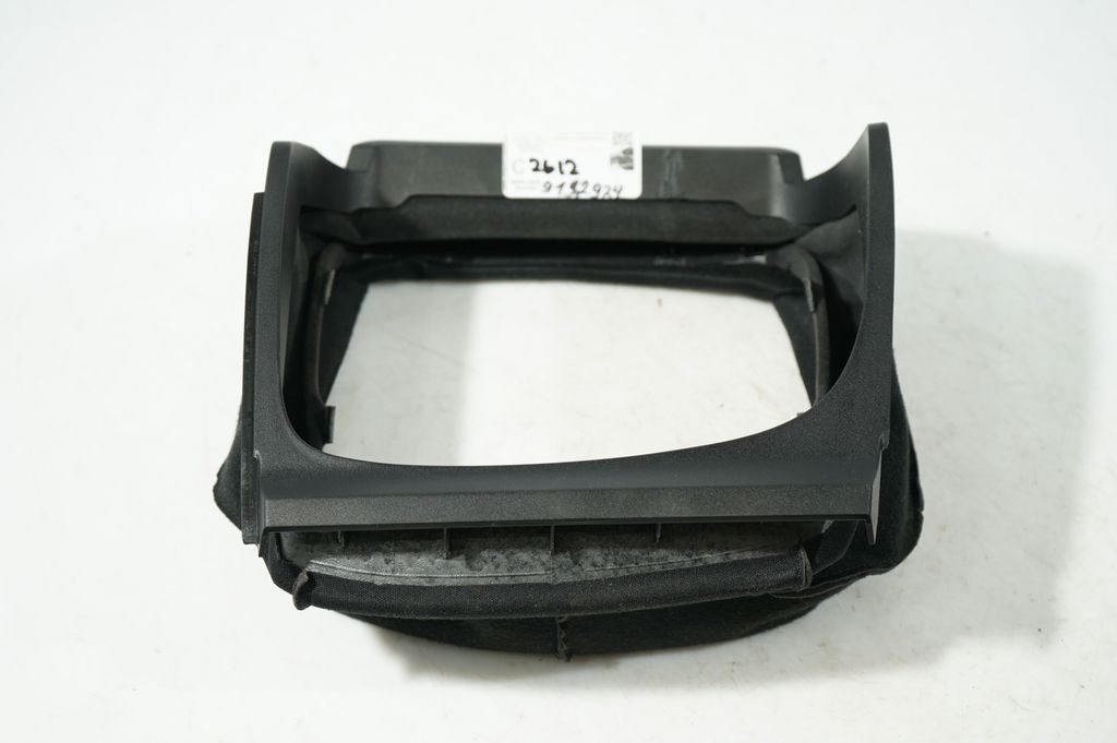 Steering wheel column trim (5)