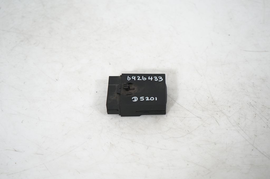 Seat control module (5)