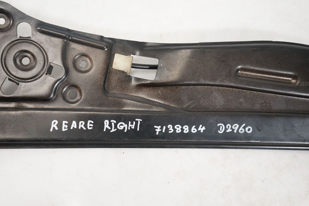 Rear door window regulator with motor (7)