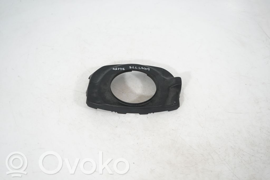 Steering wheel column trim (3)