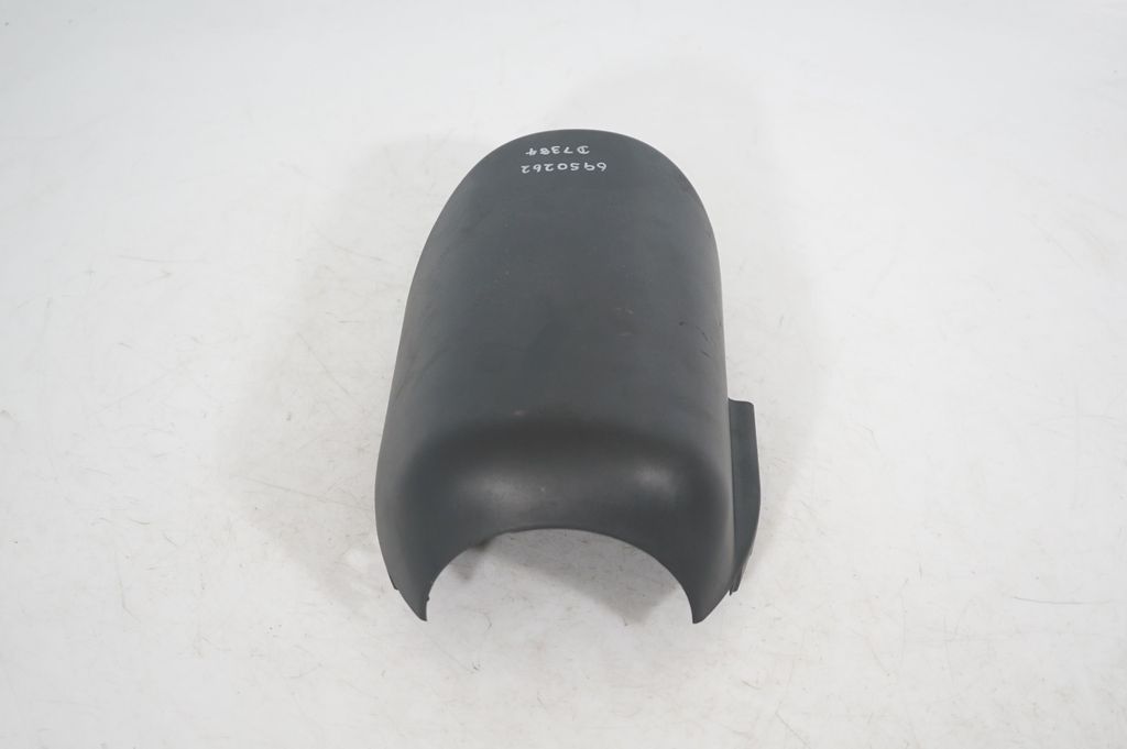 Steering wheel column trim (3)