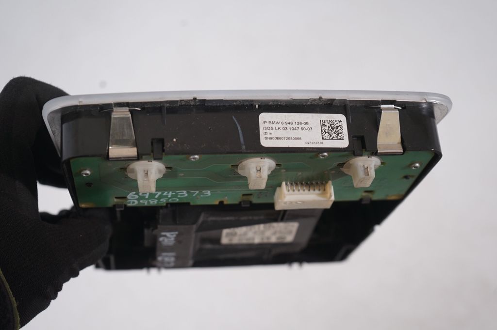 Alarm movement detector/sensor (7)