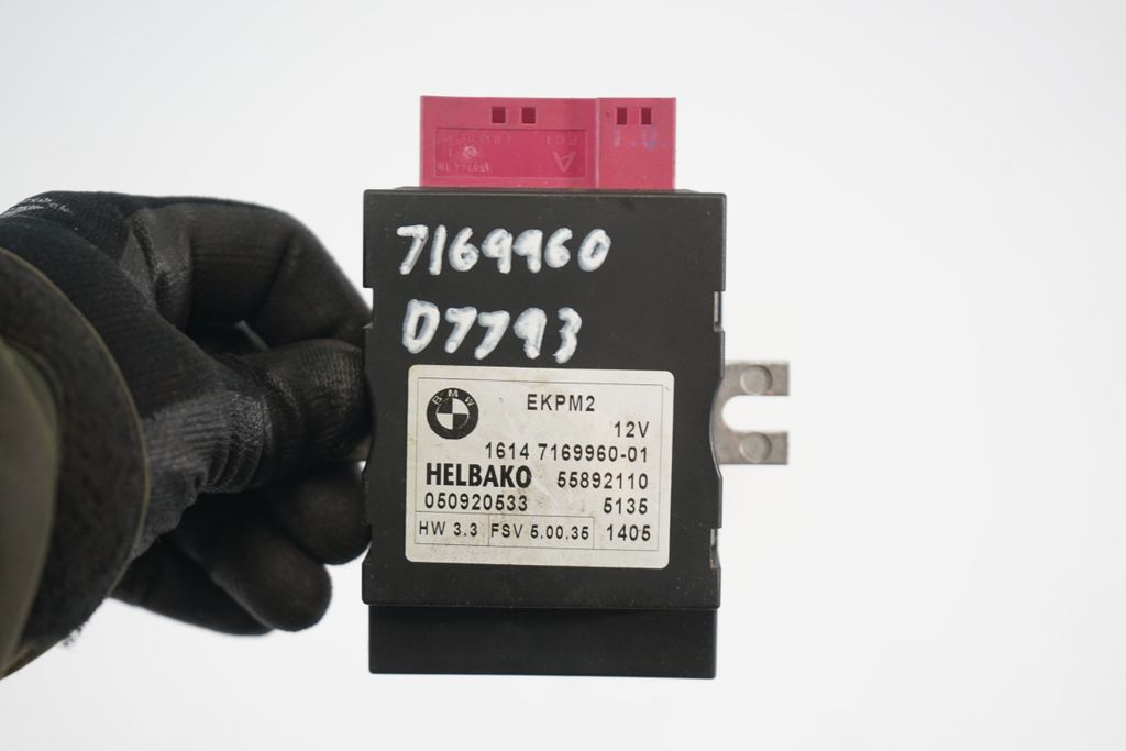 Fuel injection pump control unit/module (7)