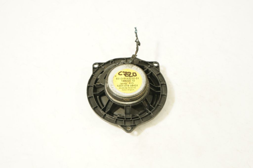 Front door speaker (2)