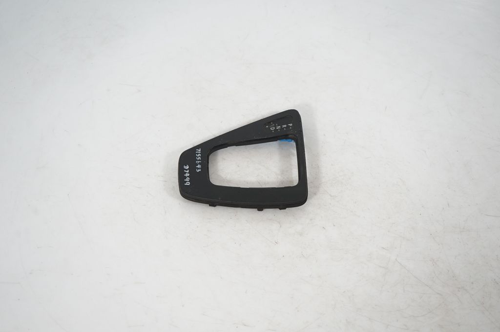 Gear lever shifter trim leather/knob (2)