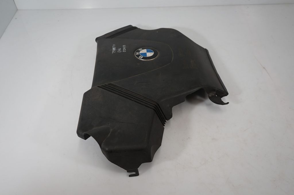 Engine cover (trim) (4)