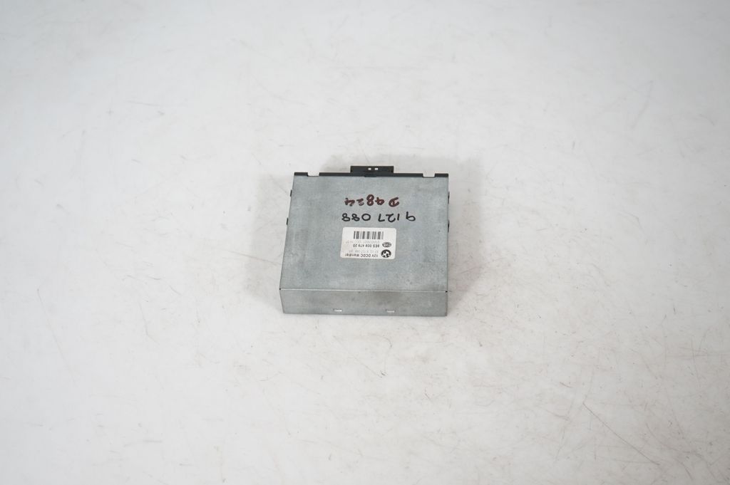 Other control units/modules (3)