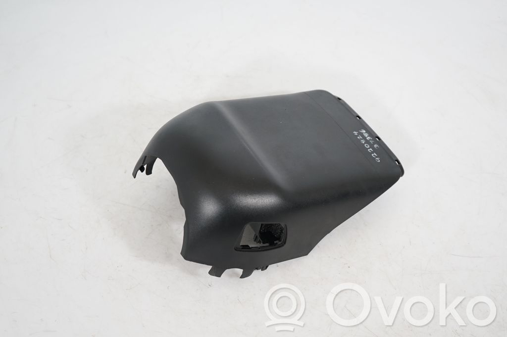 Steering wheel column trim (6)