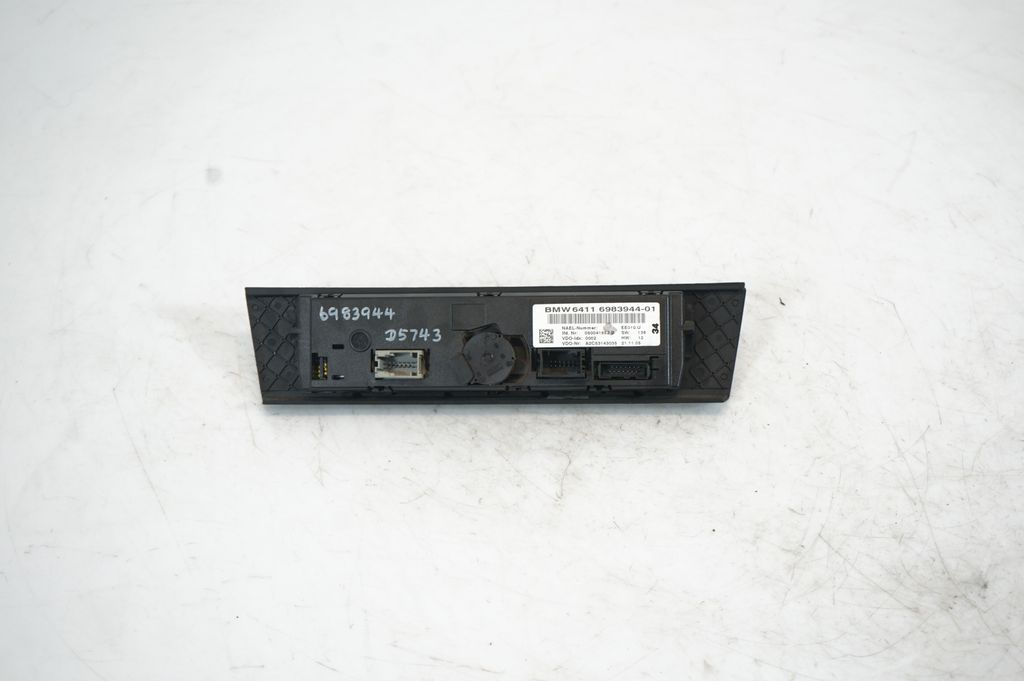 Climate control unit (5)