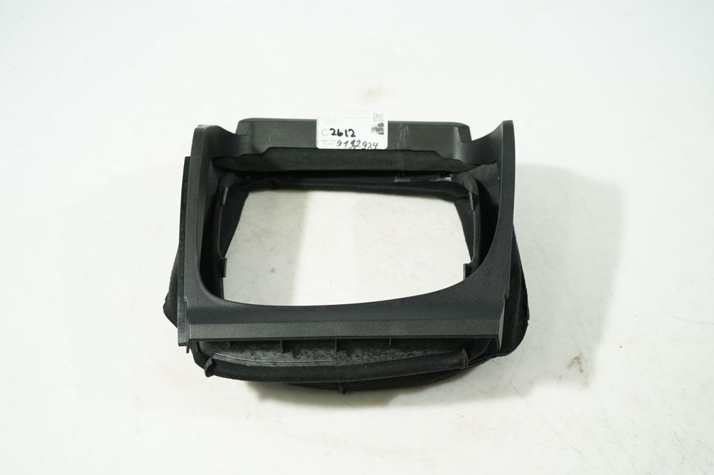 Steering wheel column trim