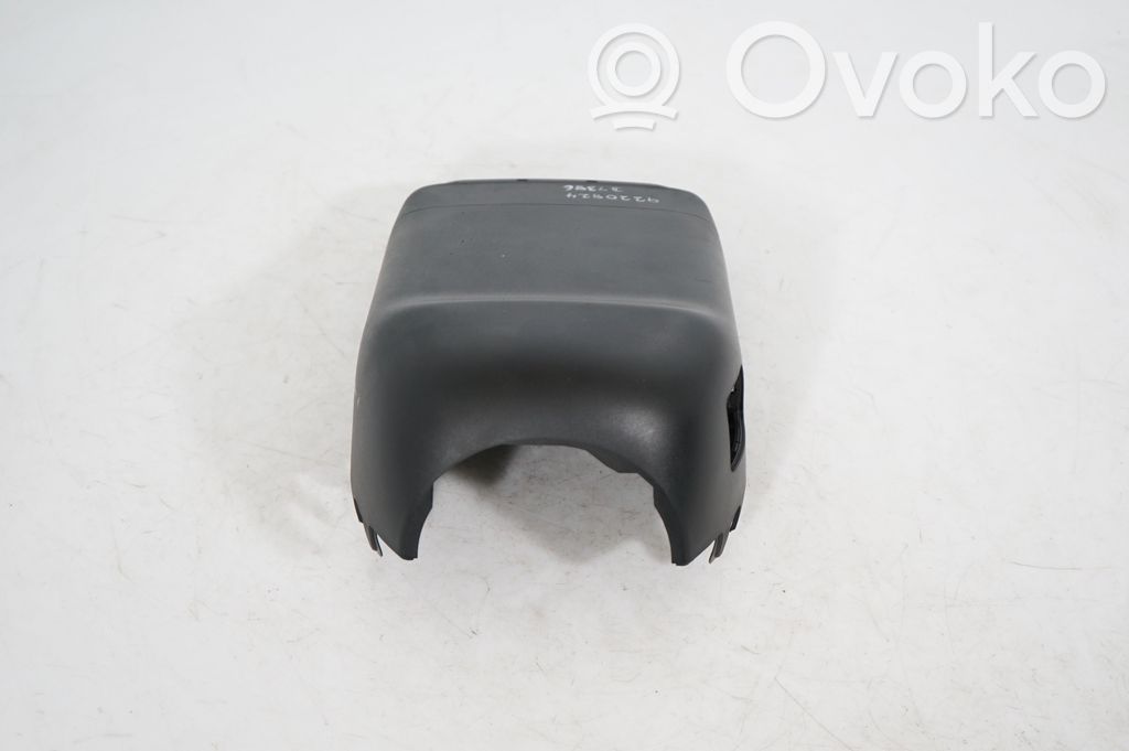 Steering wheel column trim (3)