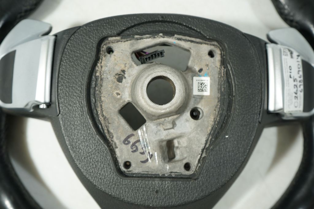 Brake pedal (7)