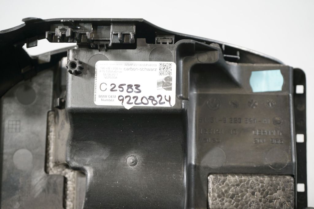 Steering wheel column trim (7)