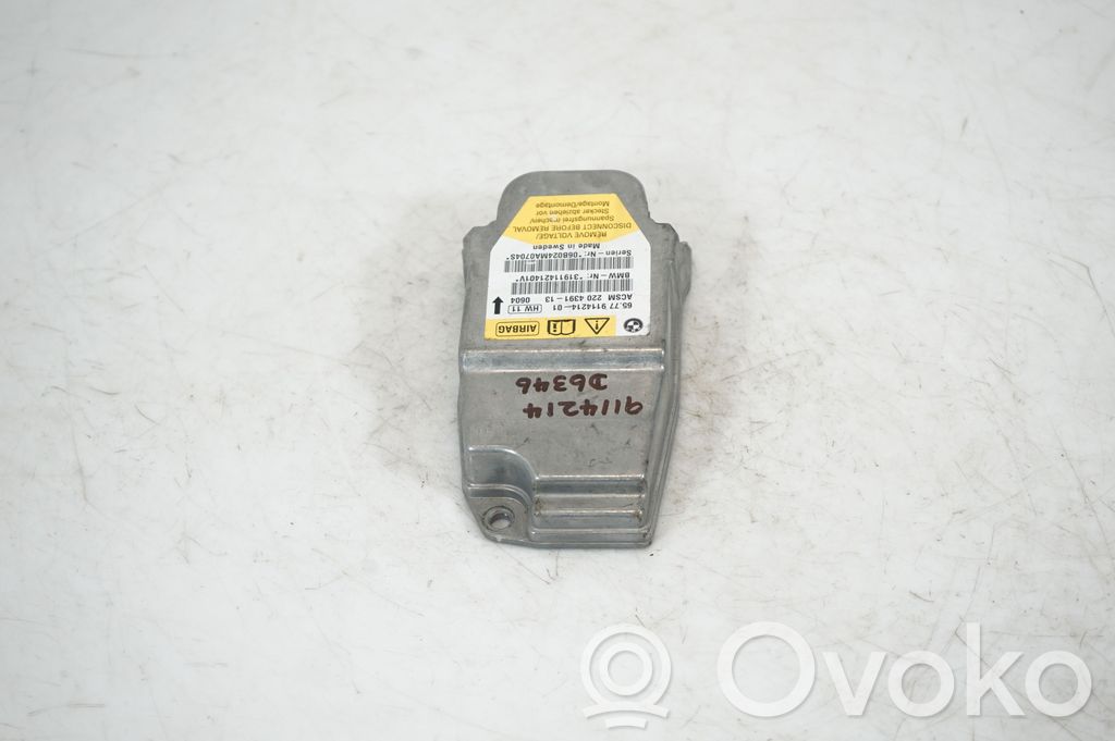 Airbag control unit/module (3)