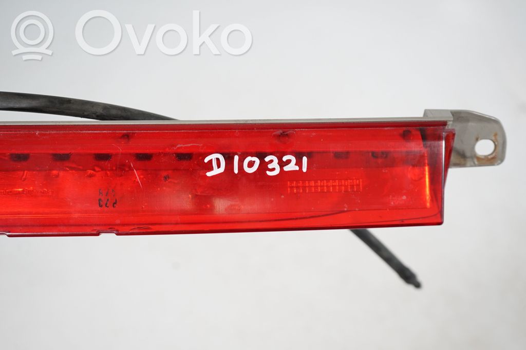 Engine control unit/module (9)