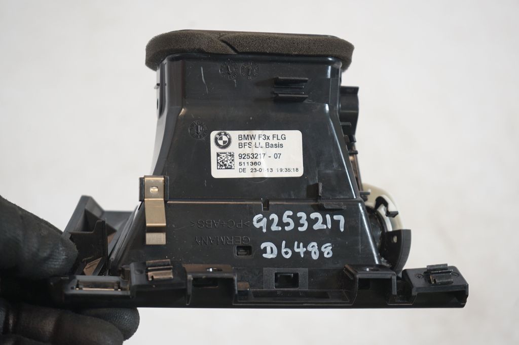 Dashboard side air vent grill/cover trim (8)