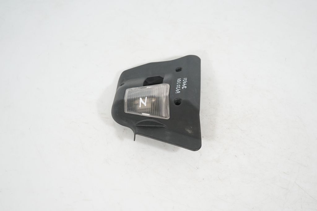 Tail light part (4)