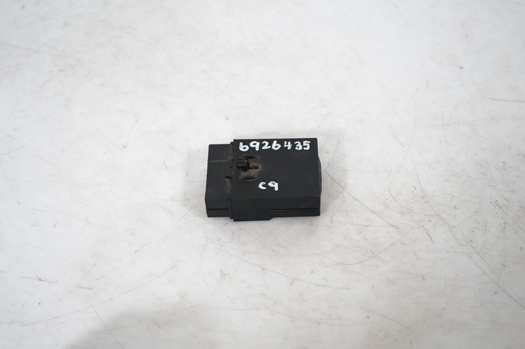 Seat control module (5)