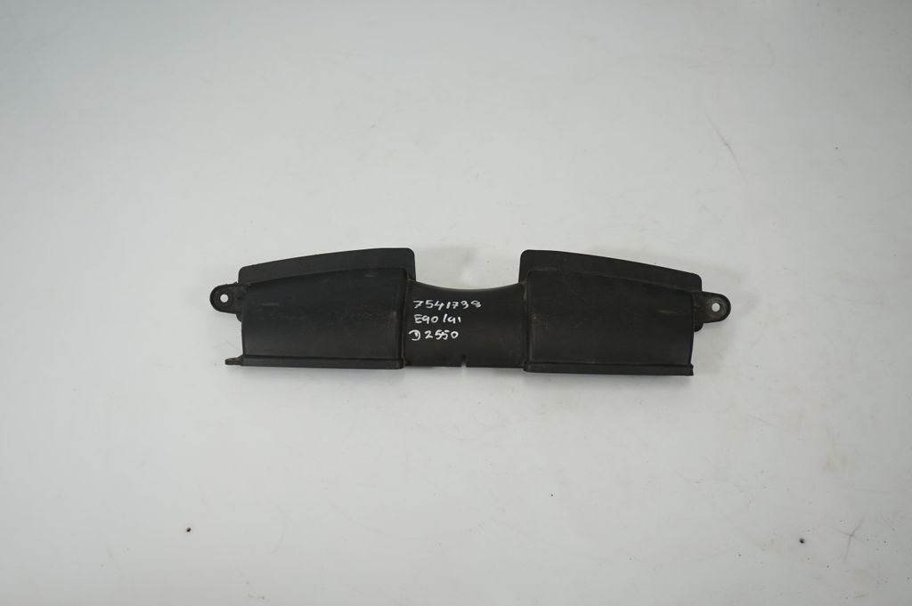 Air intake duct part