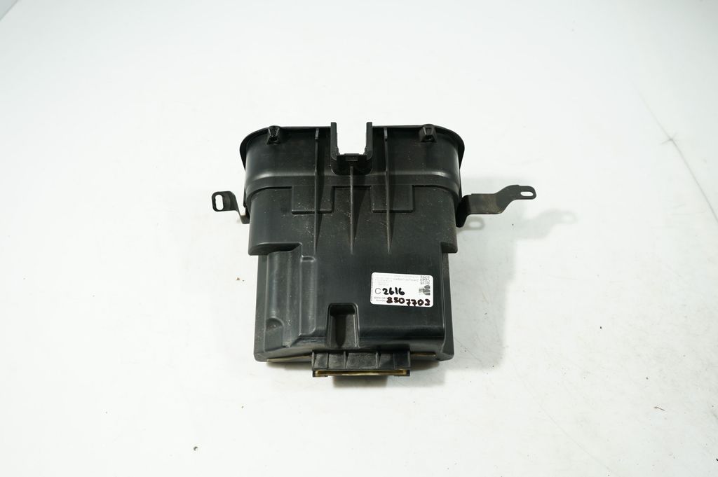 Other engine bay part (3)