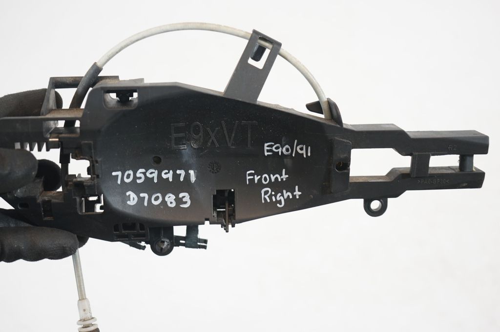 Front door exterior handle/bracket (7)