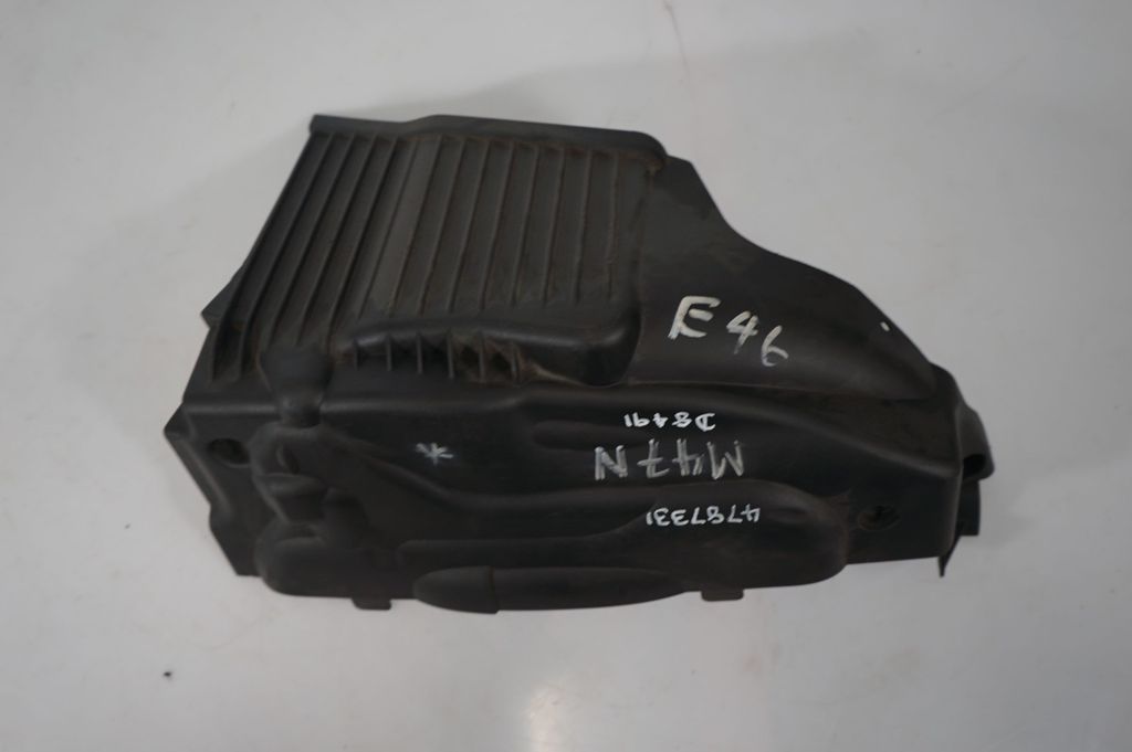 Engine cover (trim) (8)