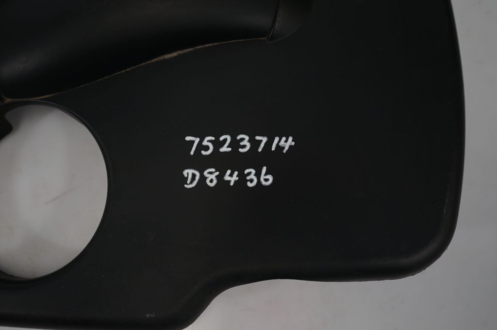 Engine cover (trim) (8)