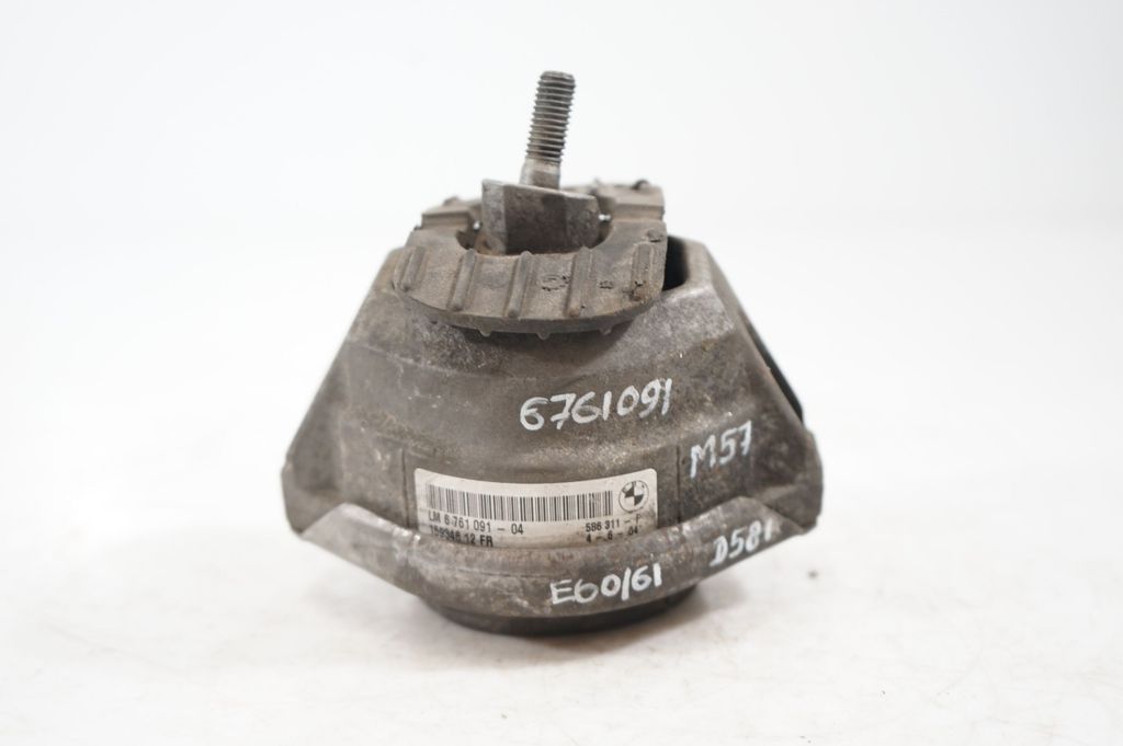 Engine mount bracket (4)