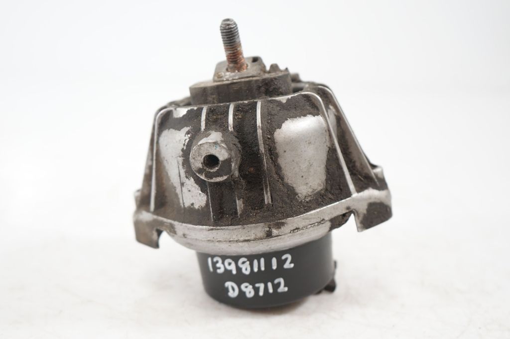 Engine mount bracket (5)