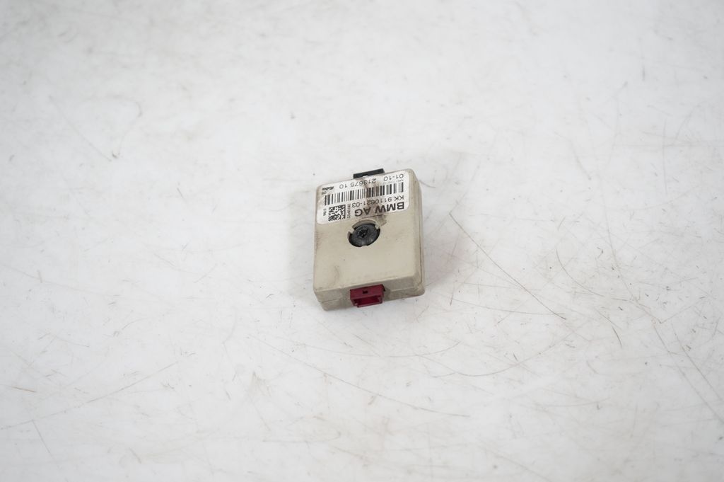 Aerial antenna amplifier (3)