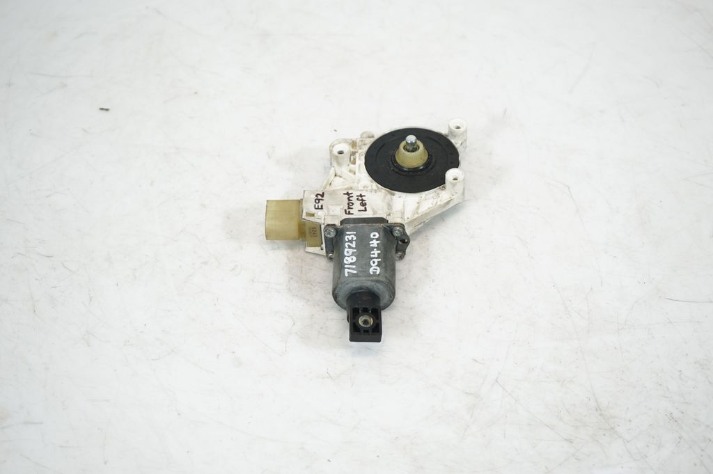 Front door window regulator motor (4)