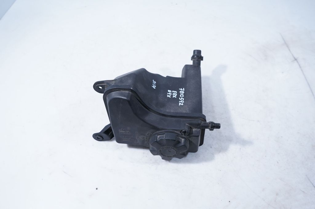 Coolant expansion tank/reservoir (3)