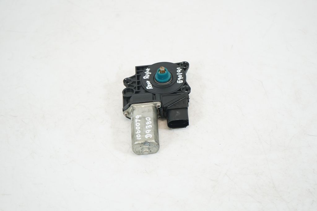 Rear door window regulator with motor (4)