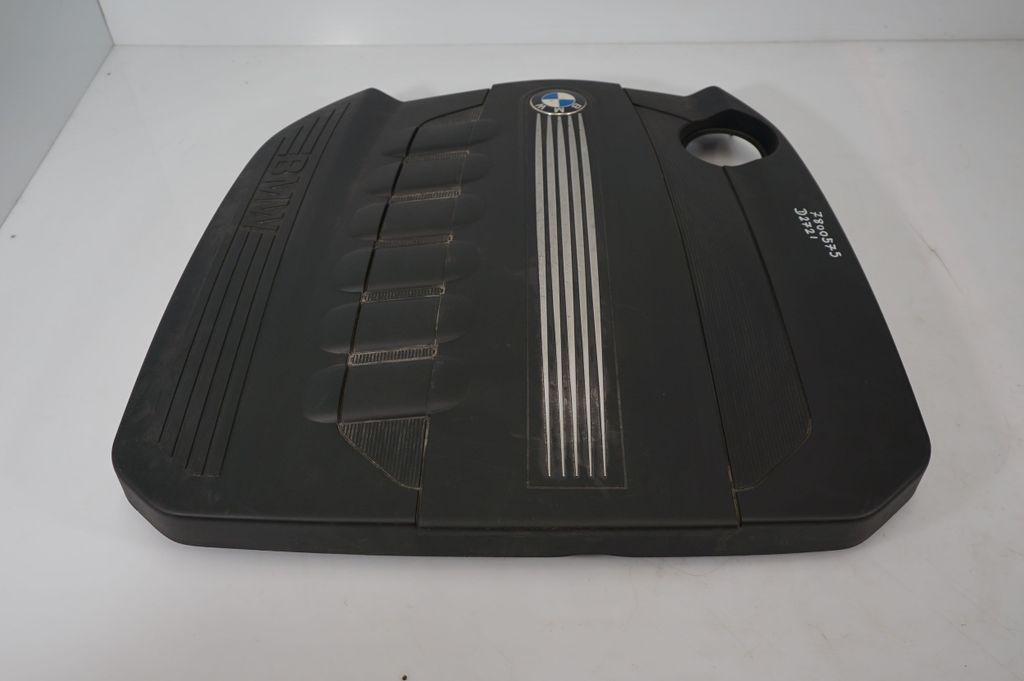Engine cover (trim) (3)