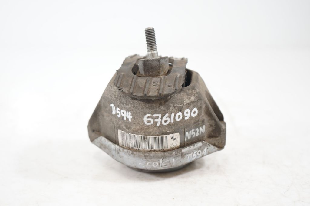 Engine mount bracket (4)