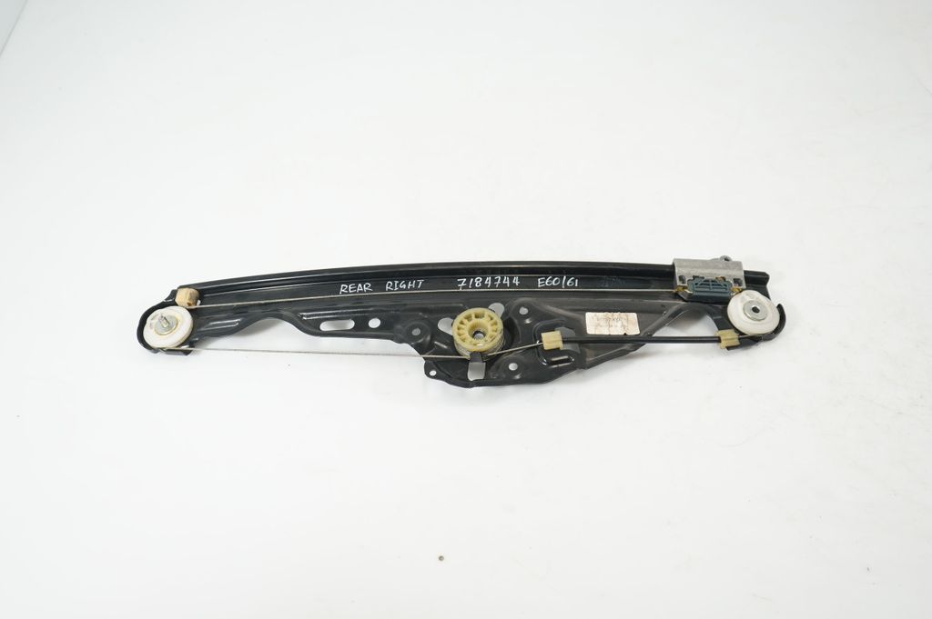Rear door window regulator with motor (5)