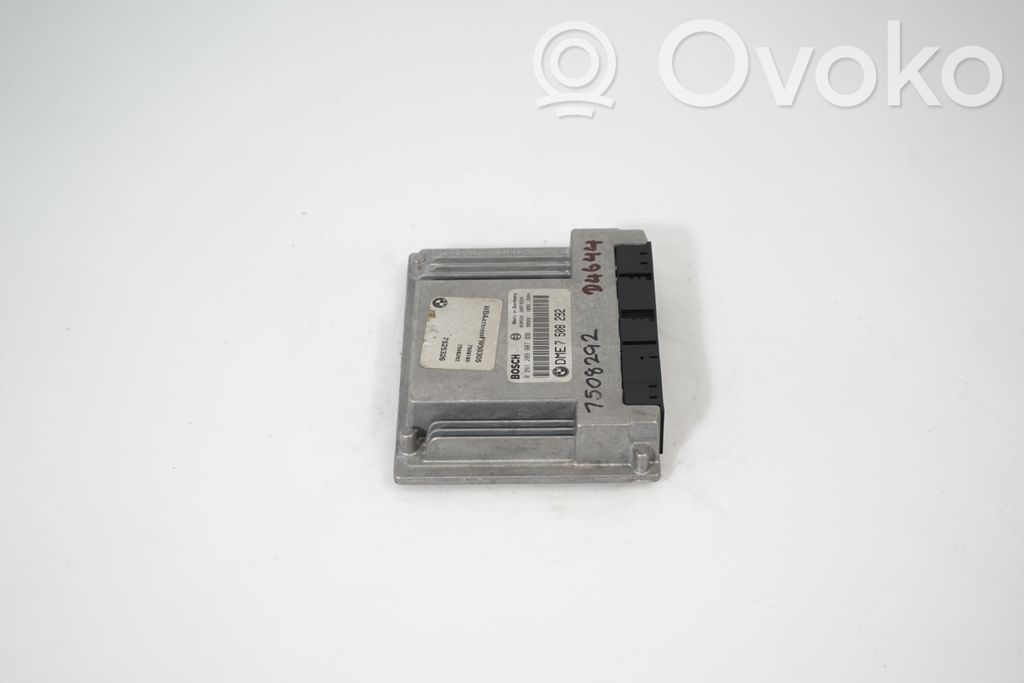 Engine control unit/module (3)