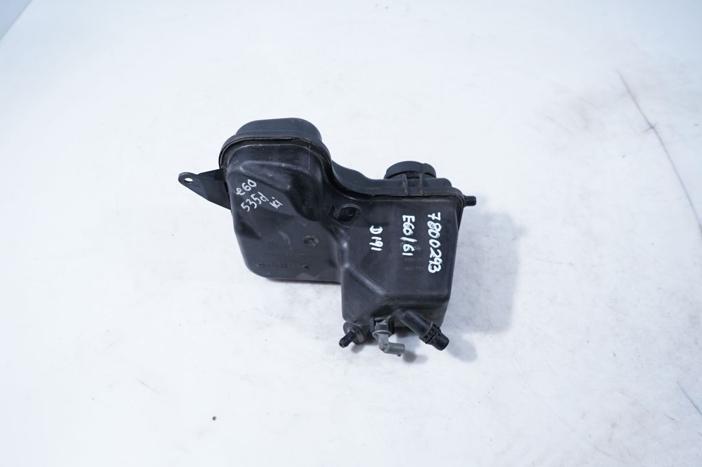 Coolant expansion tank/reservoir