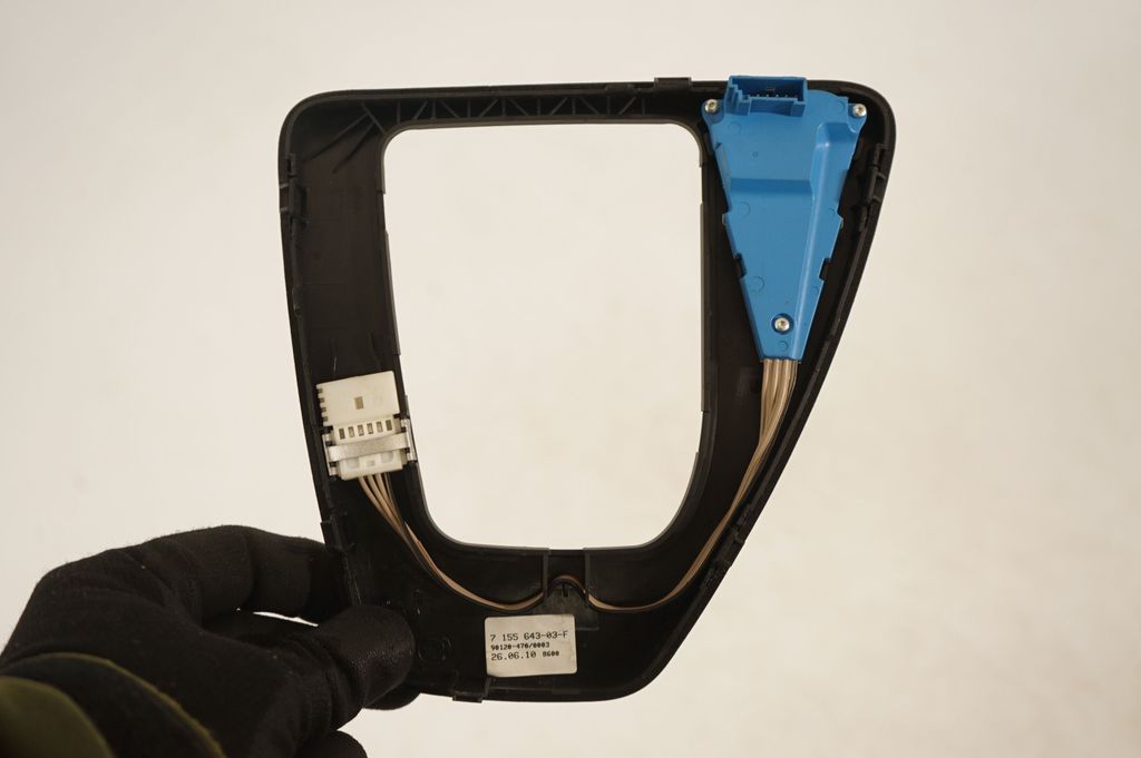 Gear lever shifter trim leather/knob (6)