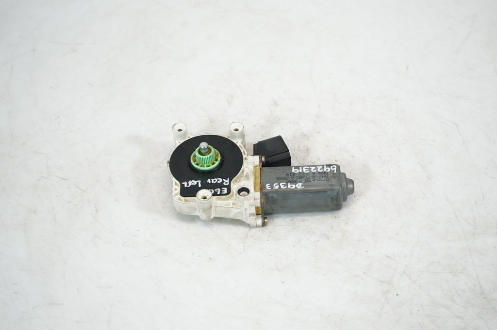 Rear door window regulator motor (3)