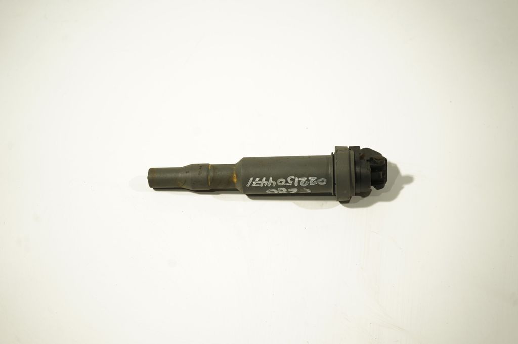 High voltage ignition coil (2)