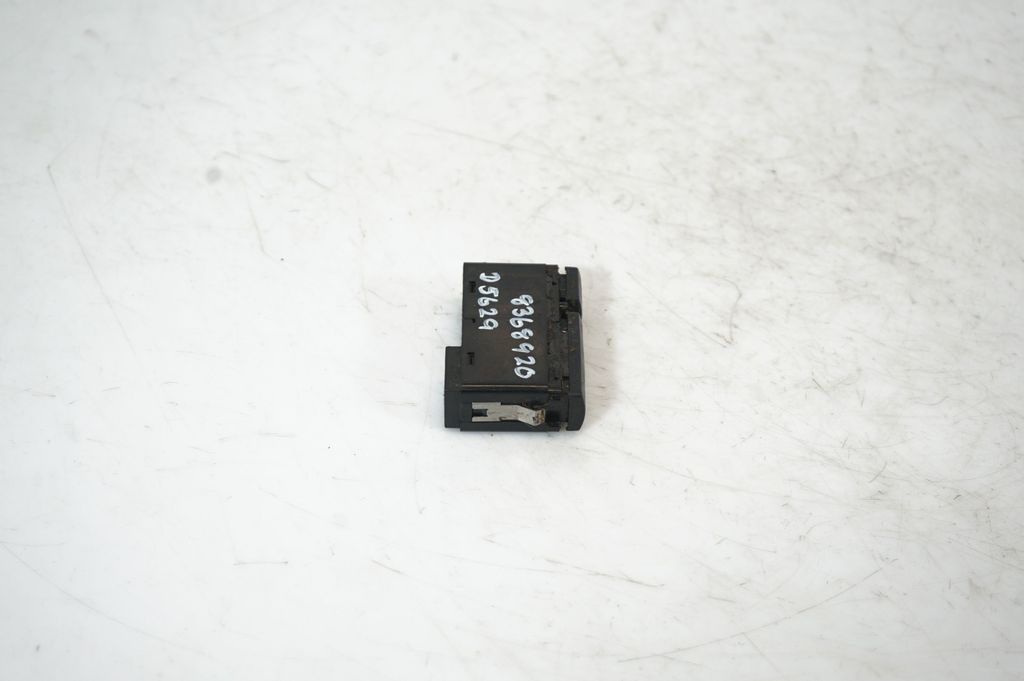 Hazard light switch (4)