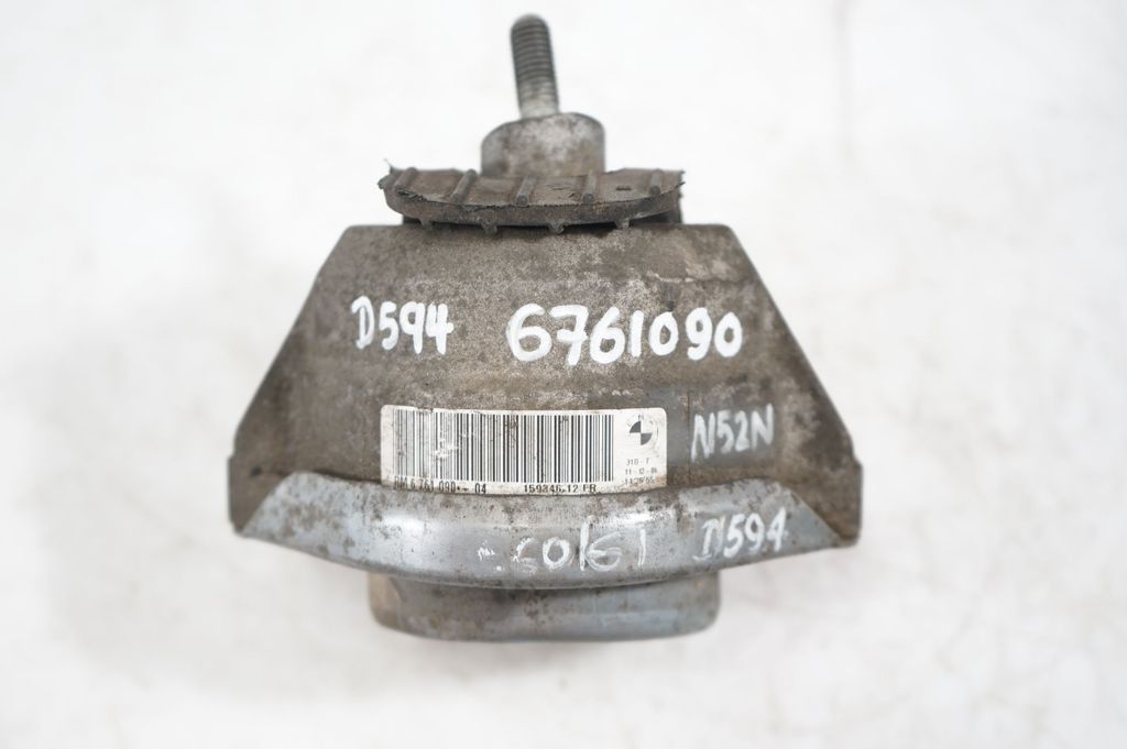 Engine mount bracket (8)