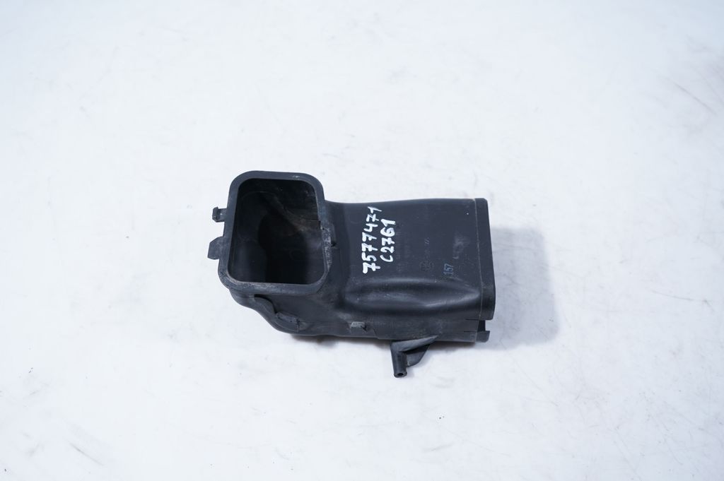Air intake duct part (4)