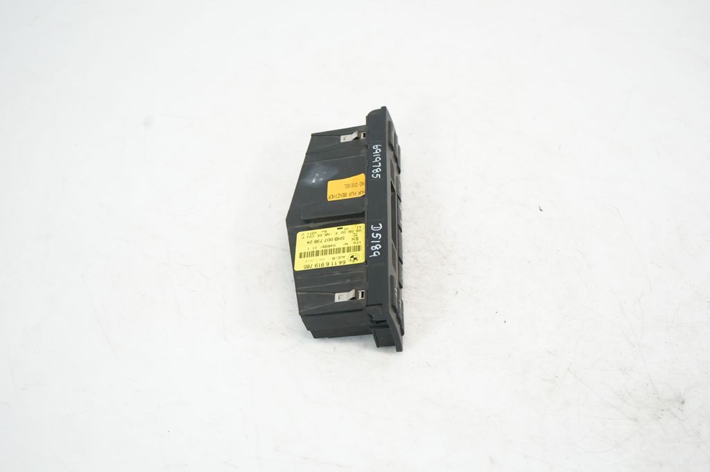 Climate control unit (4)