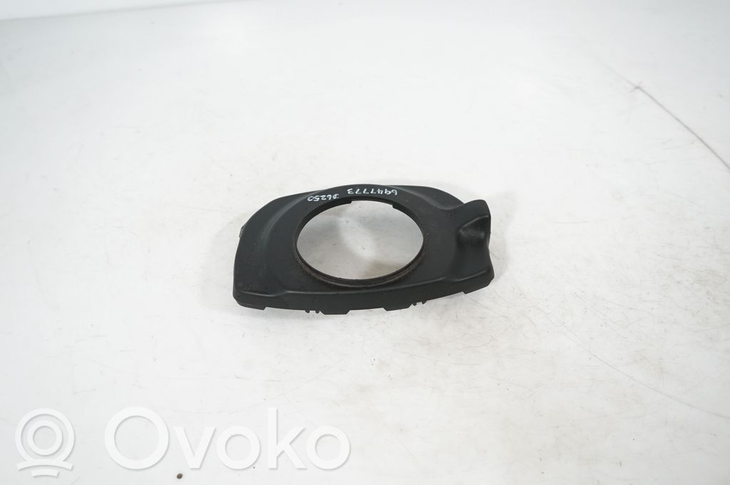 Steering wheel column trim (3)